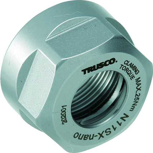 [停产] trusco直的小腿夹子支架用于NC车床er Nut m14xp0.75
er平衡的纳米螺母NXXSX纳米 N11SX