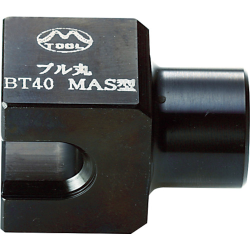 带扳手的扳手拉动螺栓BT40-MP（Mitsui）
Wrenchiforpullstudboltpurumaru PM-BT40-MP