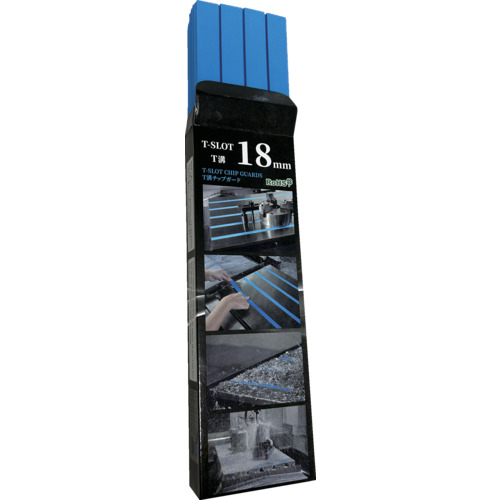 动态工具T-GROVE TIP GUARD（18mm）
Tgroove后卫 T18250020