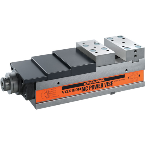 Kitagawa MC Power Vise 160mm
MC Power Vise VQX型 VQX160N