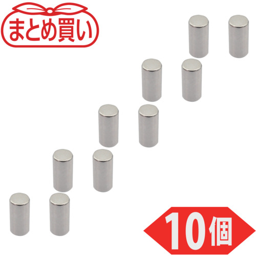 trusco散装购买新近磁铁圆形外径3mm x厚度6mm 10件
圆形ND-FE-B磁铁 TN3-6R-10P