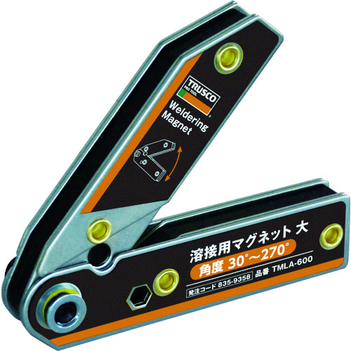 Trusco焊接磁铁大角度30-270度
焊接磁铁 TMLA-600