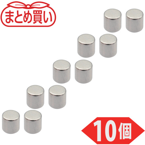 trusco散装购买新近磁铁圆形外径3mm x厚度3mm 10件
圆形ND-FE-B磁铁 TN3-3R-10P