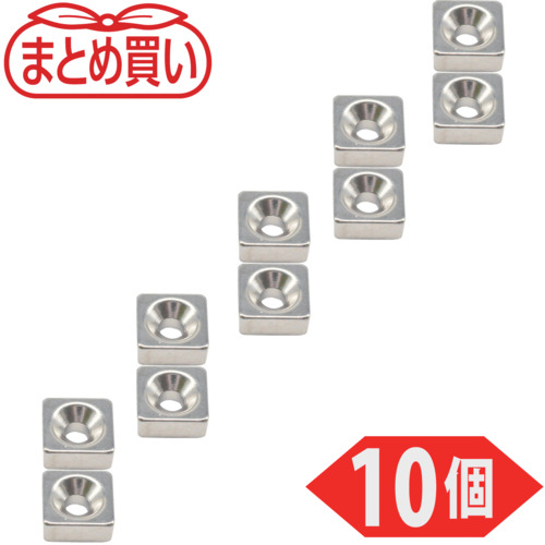 Trusco散装购买带有盘螺钉孔10mm x 10mm x 4mm m3 10件的新近山磁铁
ND-FE-B磁铁 T10K04-M3-10P