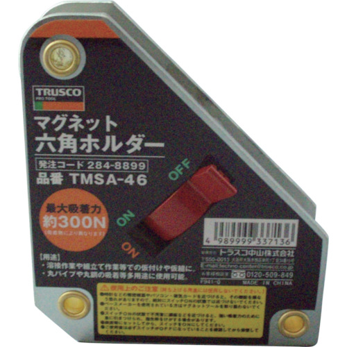 trusco磁性六边形支架强粘合剂类型粘合力300N
调整-0角磁铁（开关） TMSA-46