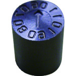 [中断] uraya  日期标记6y型6mm
OP类型的模具约会插入物 OP-6Y-6-20-25