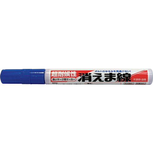  KIEMASEN AO