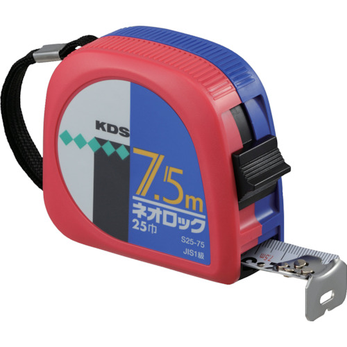  KS25-75B
