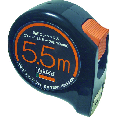  TERC-1955B-BK