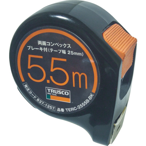  TERC-2555B-BK