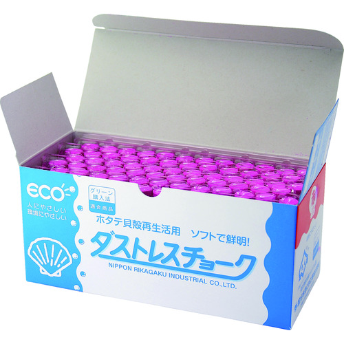  DCC-72-R
