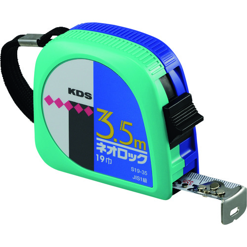  KS19-35B