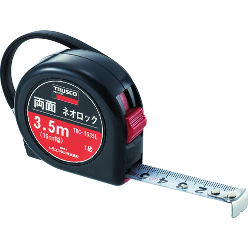 TRC-1635L