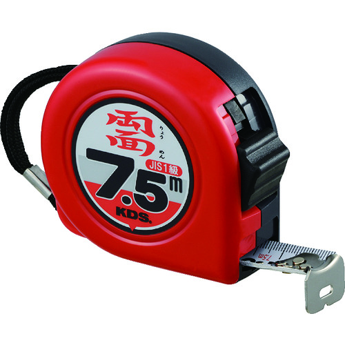  ZS25-75BP