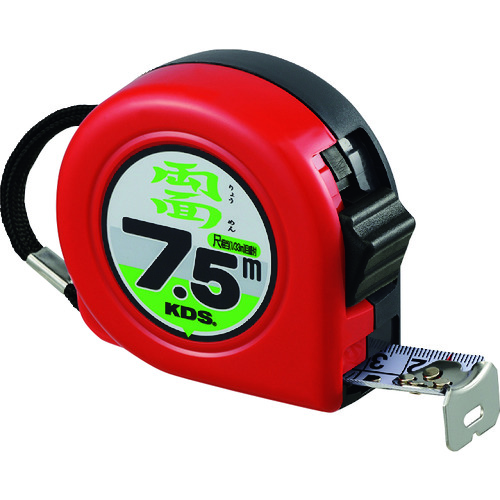  ZS25-75SBP