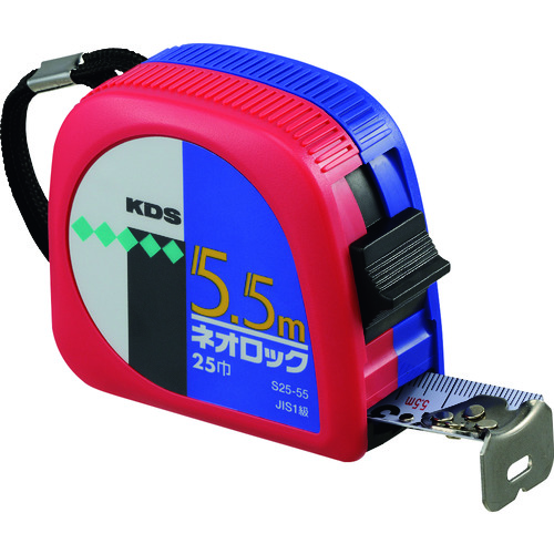  KS25-55B