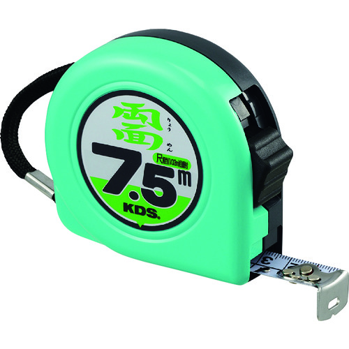  ZS19-75SBP