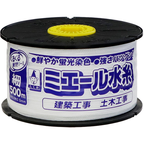  4318