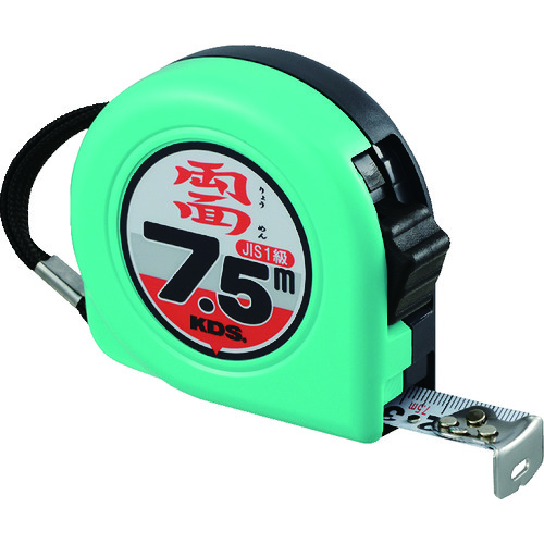  ZS19-75BP