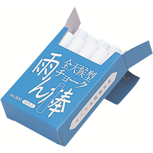  C801