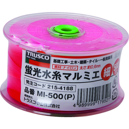  MI-500-P
