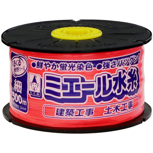  4314