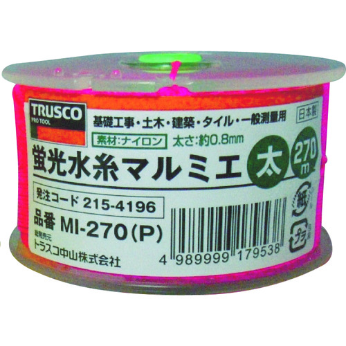  MI-270-P