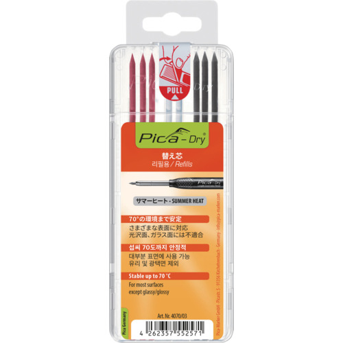  4070SB03