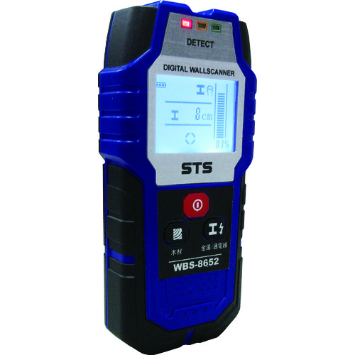  WBS-8652