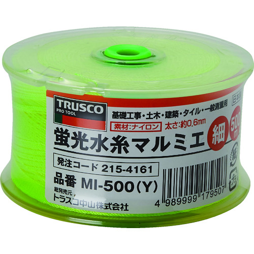  MI-500-Y