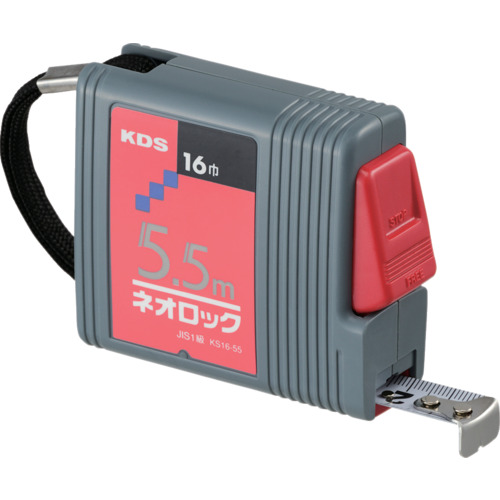  S16-55BP