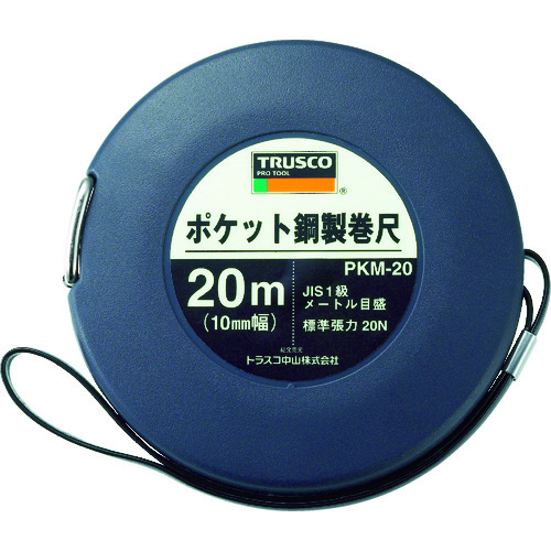  PKM-20