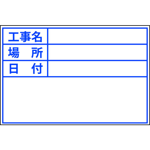 Dogyu View Board白色D-1W板（标准）
木板 04120