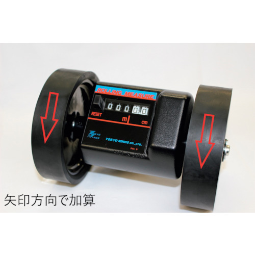 东京NIHOS滚动主要IR-102C（2）反向旋转
滚动度量IR-102C（2）反向旋转 IR-102C-2