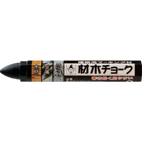 takumi木头粉笔3盒黑色
粉笔 450