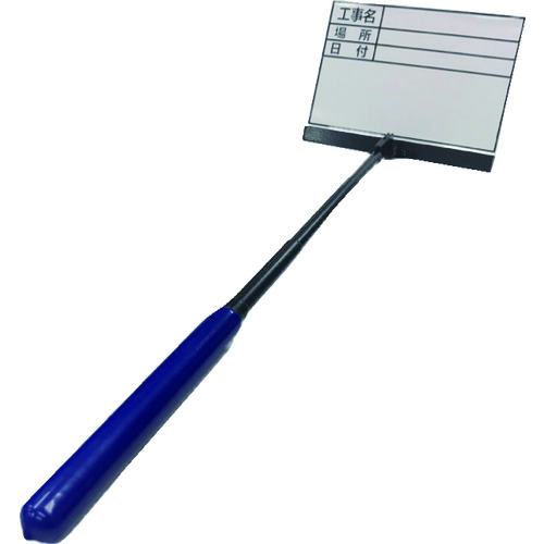 Arao Handy董事会制造商零件编号：AR-4119
方便的板 AR-290