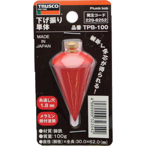 Trusco单降挥杆重量100克身体直径&phi;30总长度62mm
磁铅 TPB-100