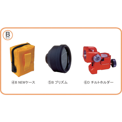 STS反射性Prism Mini-2000b套件
Pinpole棱镜 MINI2000BSET