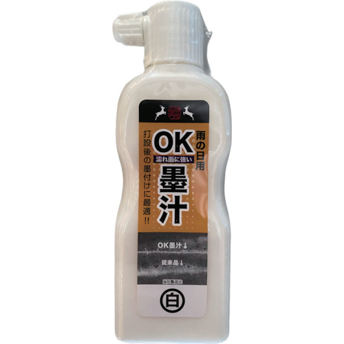 祥硕堂　雨天用ＯＫ墨汁　１８０ｍｌ　白　
Ok Ink For Rainy Weather S19204