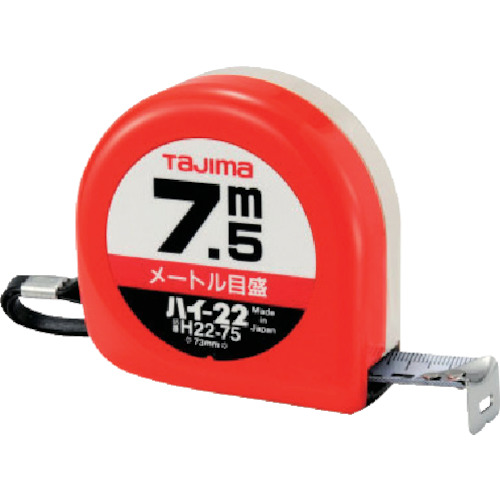  H22-75BL