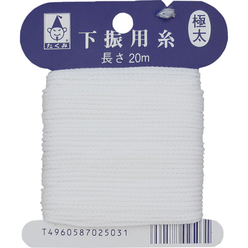 takumi-较厚的线降低
李子的字符串 2503