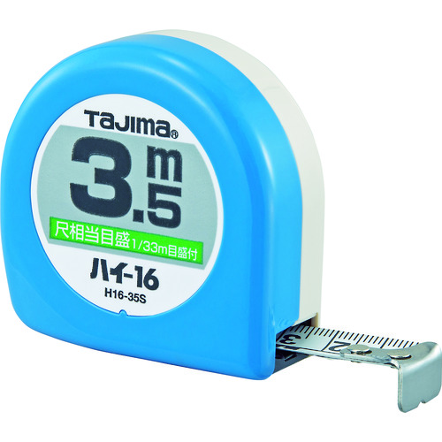         Tajima高凸16 3.35m，比例等于长度水泡
测量胶带 H1635SBL