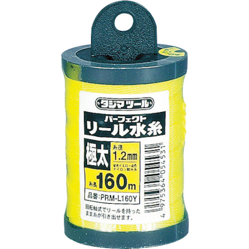 塔吉马完美的卷轴水线荧光黄色/额外厚
平整字符串 PRM-L160Y