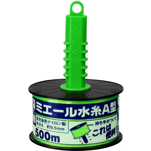 Takumi Miere水线类型A绿色薄500m
荧光级别的字符串 4370
