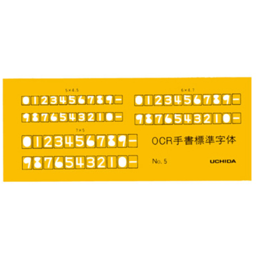UCHIDA模板OCR标尺NO-5 1-843-1634