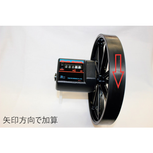 东京NIHOS滚动主要IR-201C（2）反向旋转
滚动度量IR-201C（2）反向旋转 IR-201C-2
