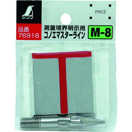 Shinwa Konoe Masterline M-8 76918