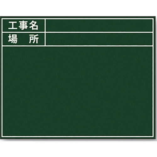Dogyu望远镜绿板GD-2密封标准，无日期
测量 04164