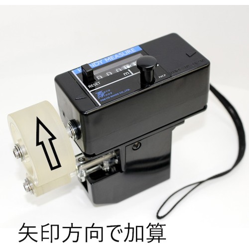 东京NIHOS方便的主要HMS-051
方便的HMS-051 HMS-051