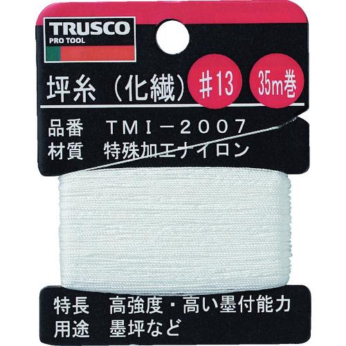 Trusco Tsubo（合成光纤）＃13 35m卷
标记的字符串 TMI-2007
